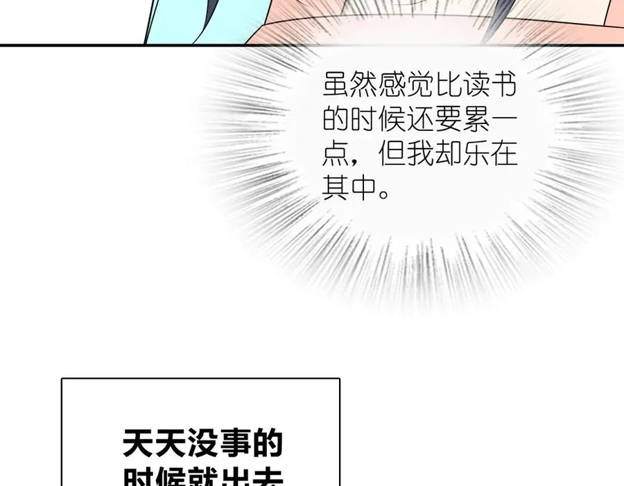 348 第12页
