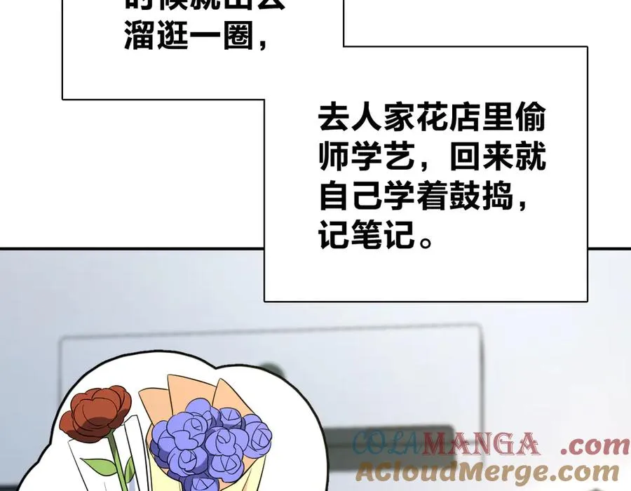 348 第13页