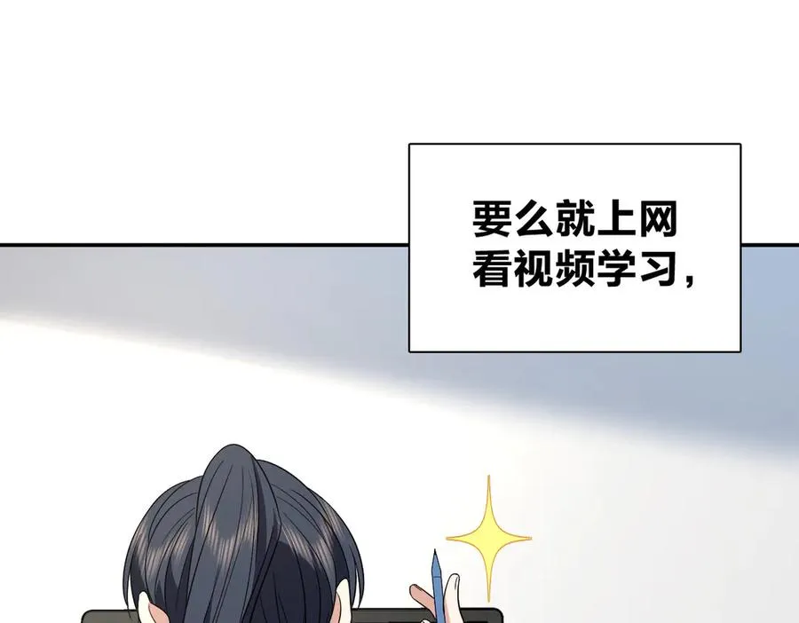 348 第16页