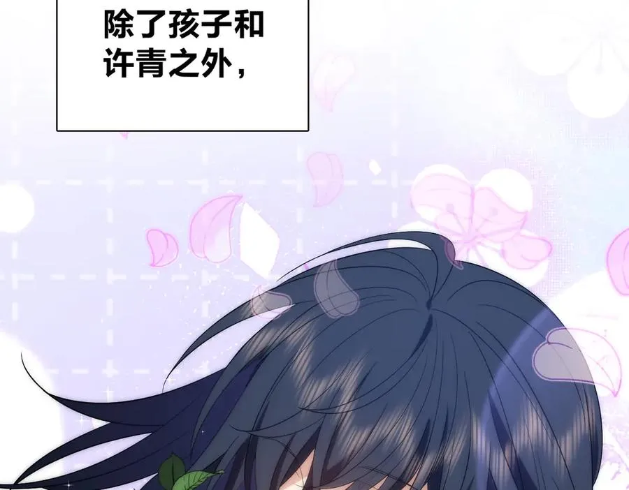 348 第19页