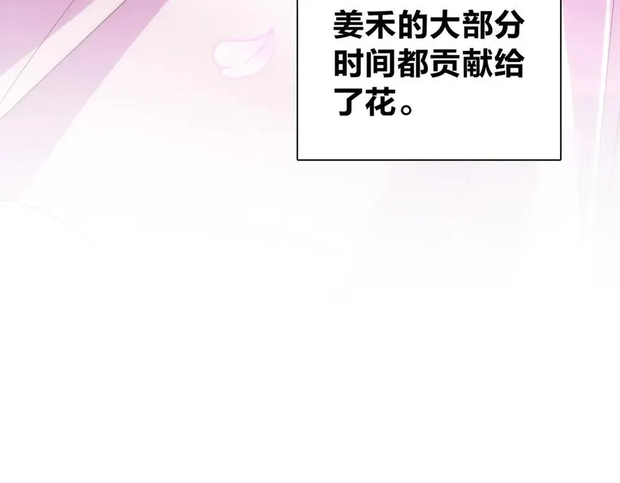 348 第24页