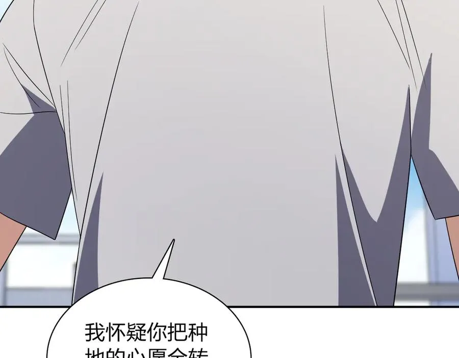 348 第27页