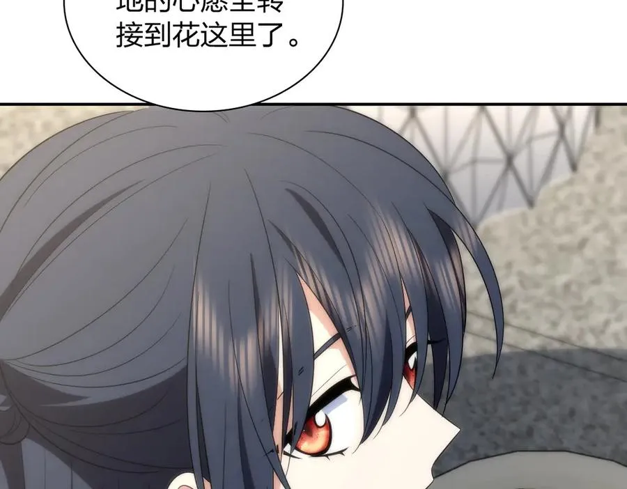 348 第28页