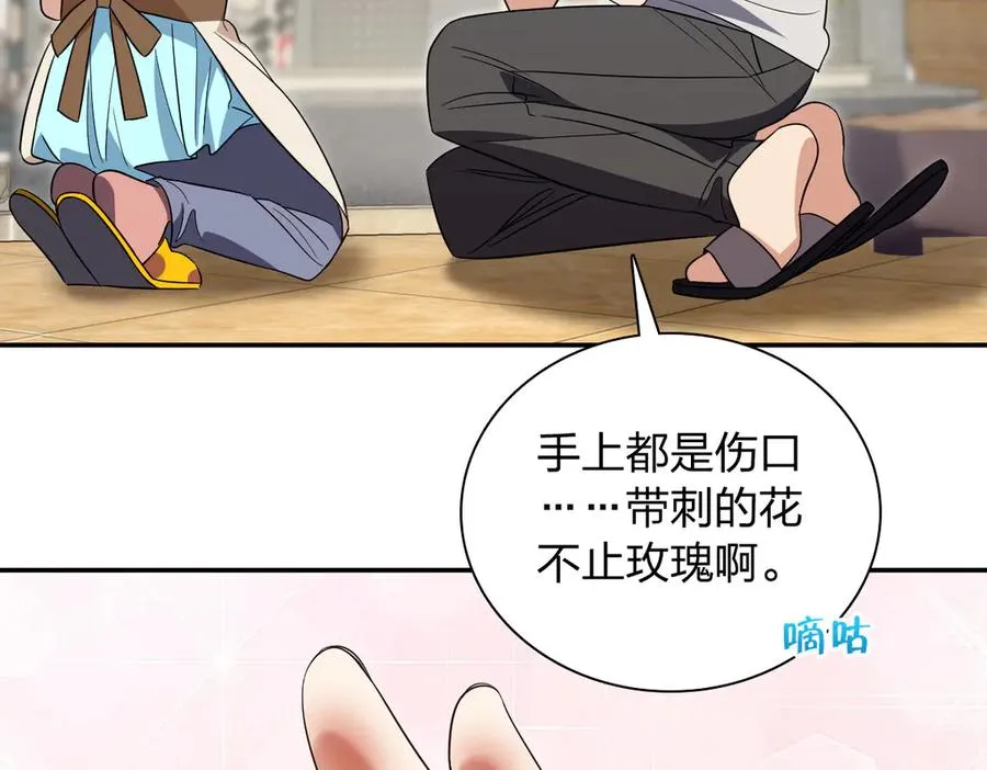 348 第34页