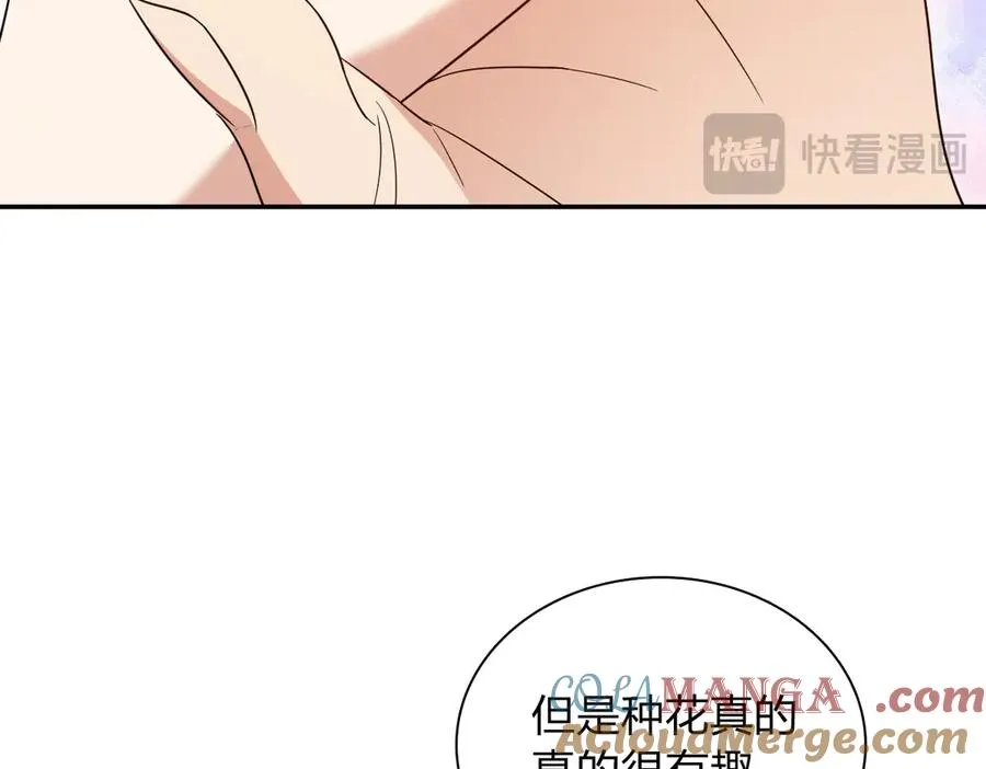 348 第37页