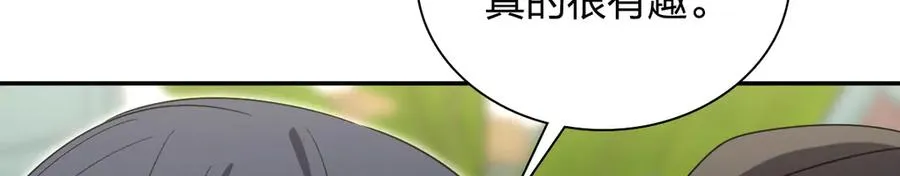 348 第38页
