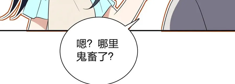 348 第44页