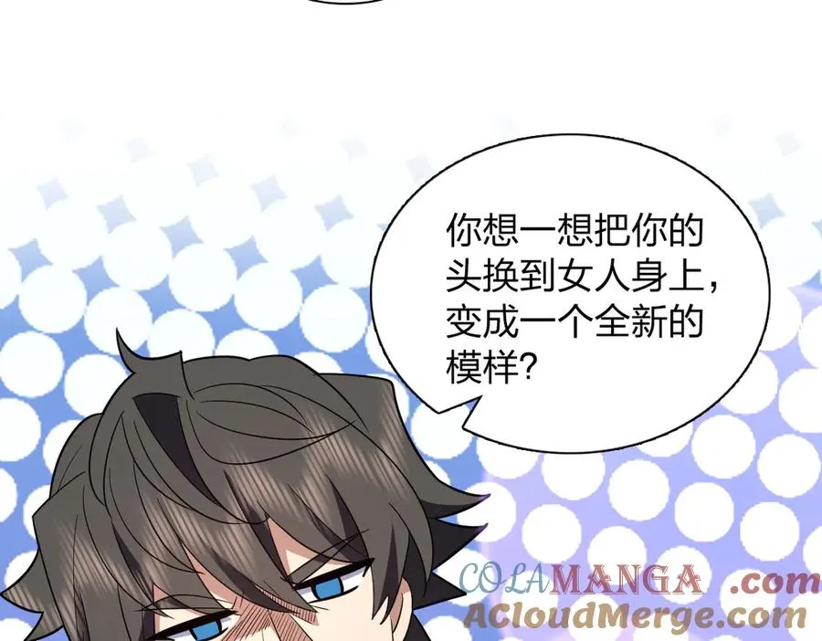 348 第45页