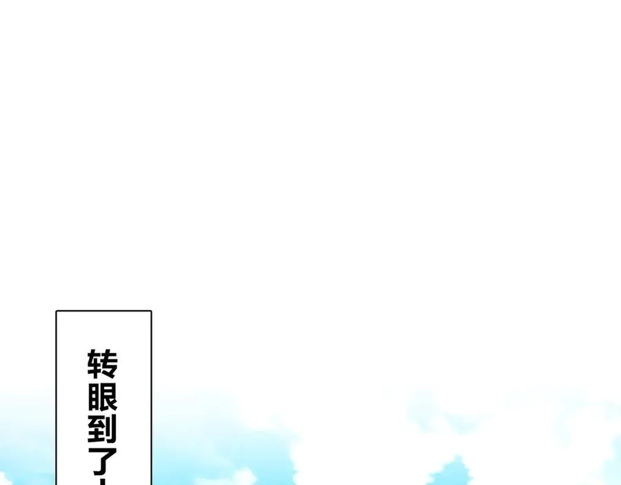 348 第51页