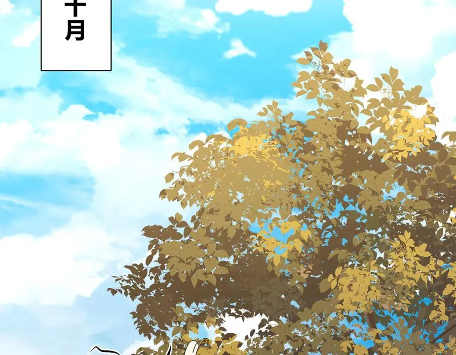 348 第52页