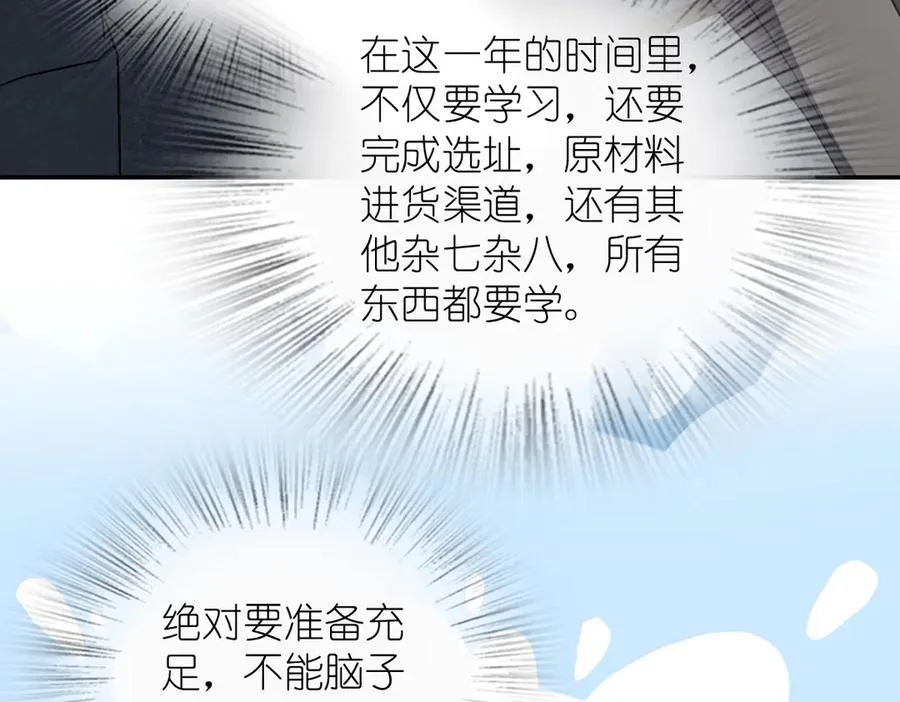348 第58页