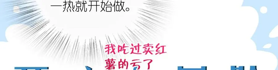 348 第59页