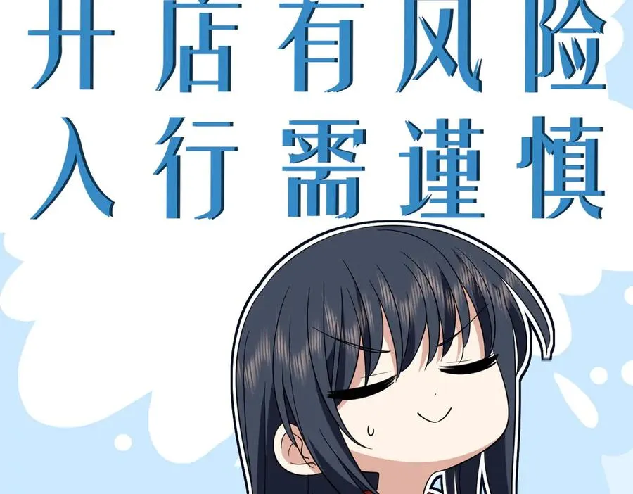 348 第60页