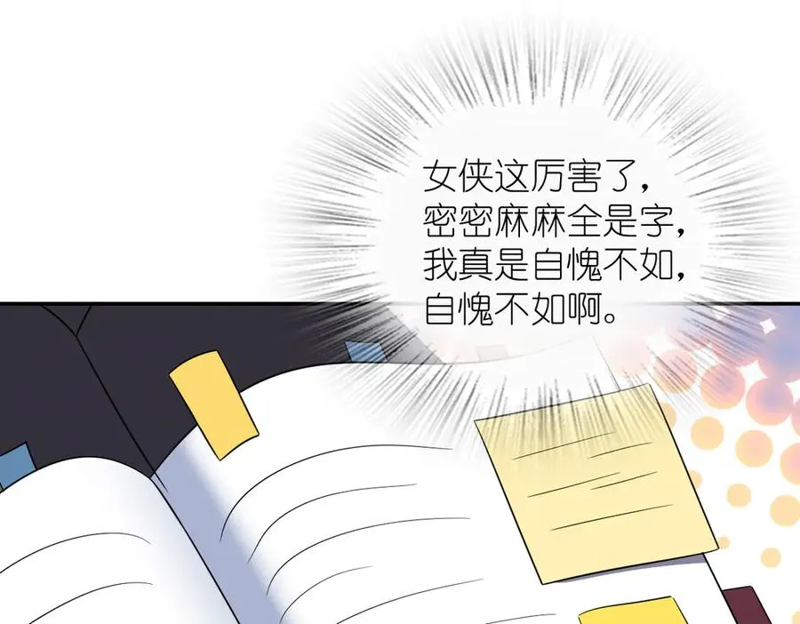 348 第66页