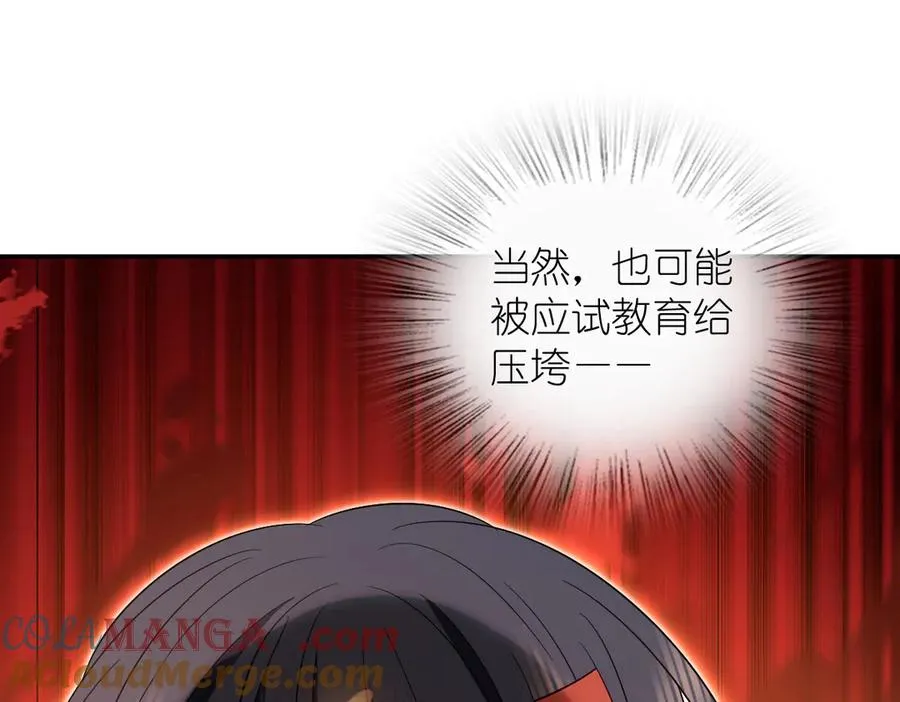 348 第69页