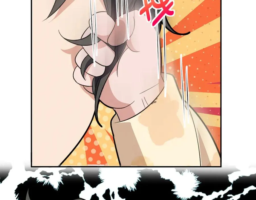 348 第79页
