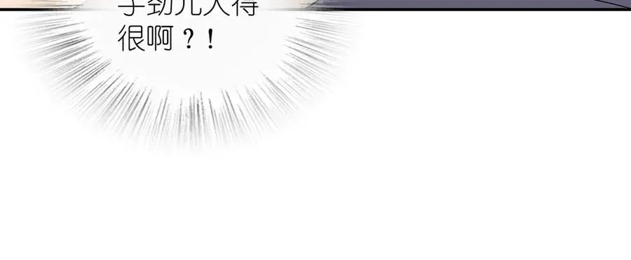 348 第83页