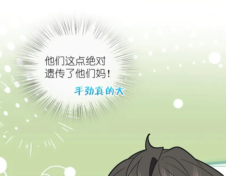 348 第87页