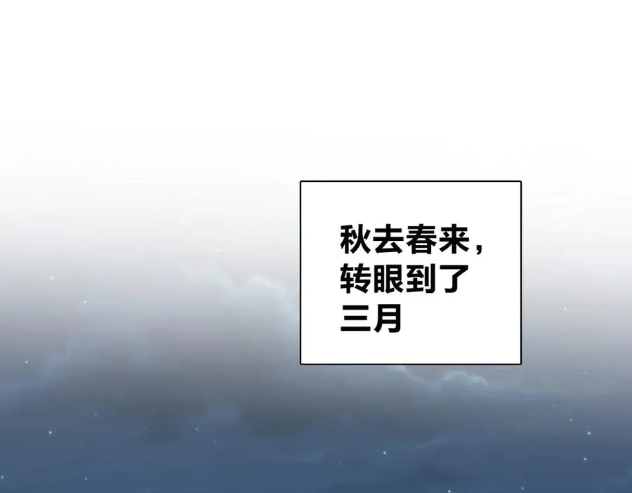 348 第92页