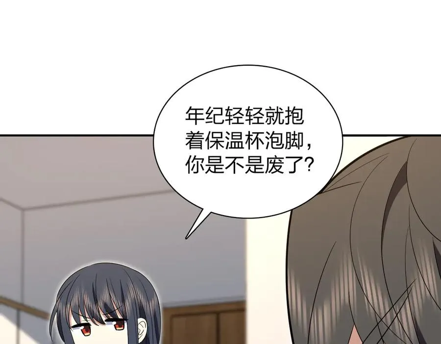 348 第100页