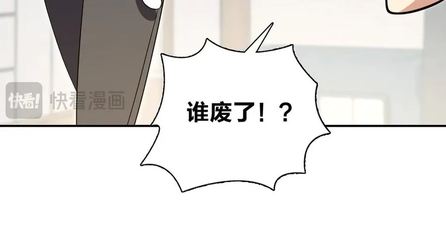 348 第102页