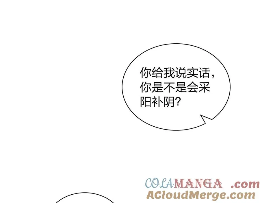 348 第113页