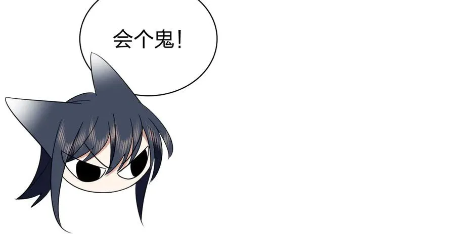 348 第114页