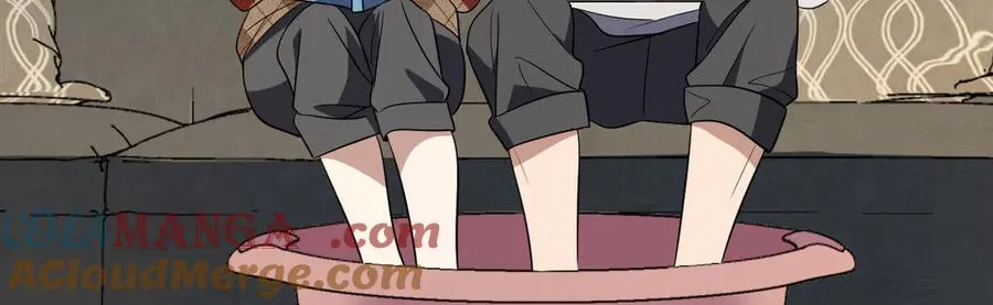 348 第117页