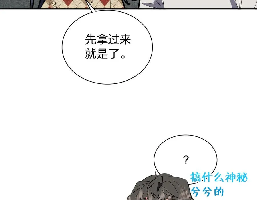 348 第127页