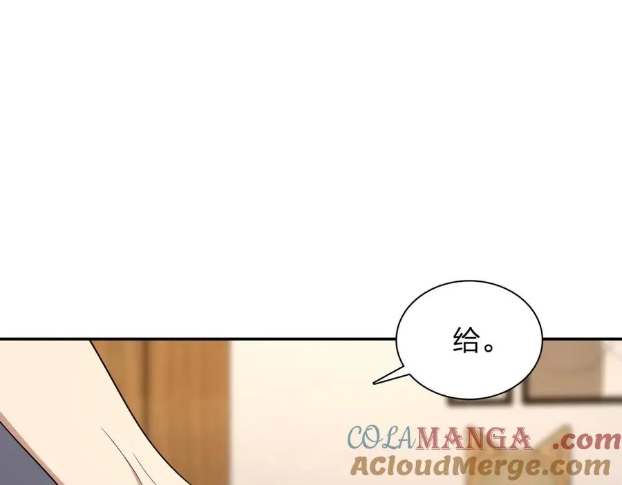 348 第129页
