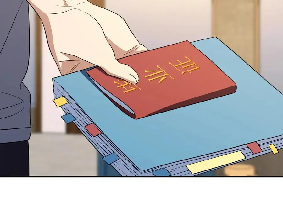 348 第130页