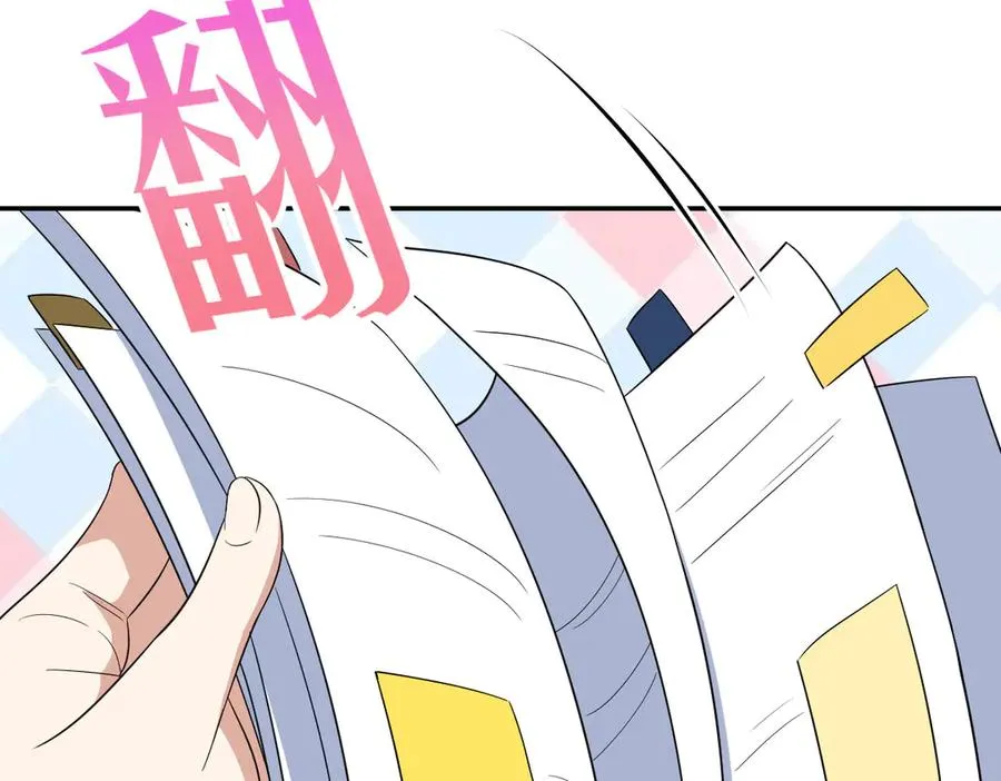 348 第135页