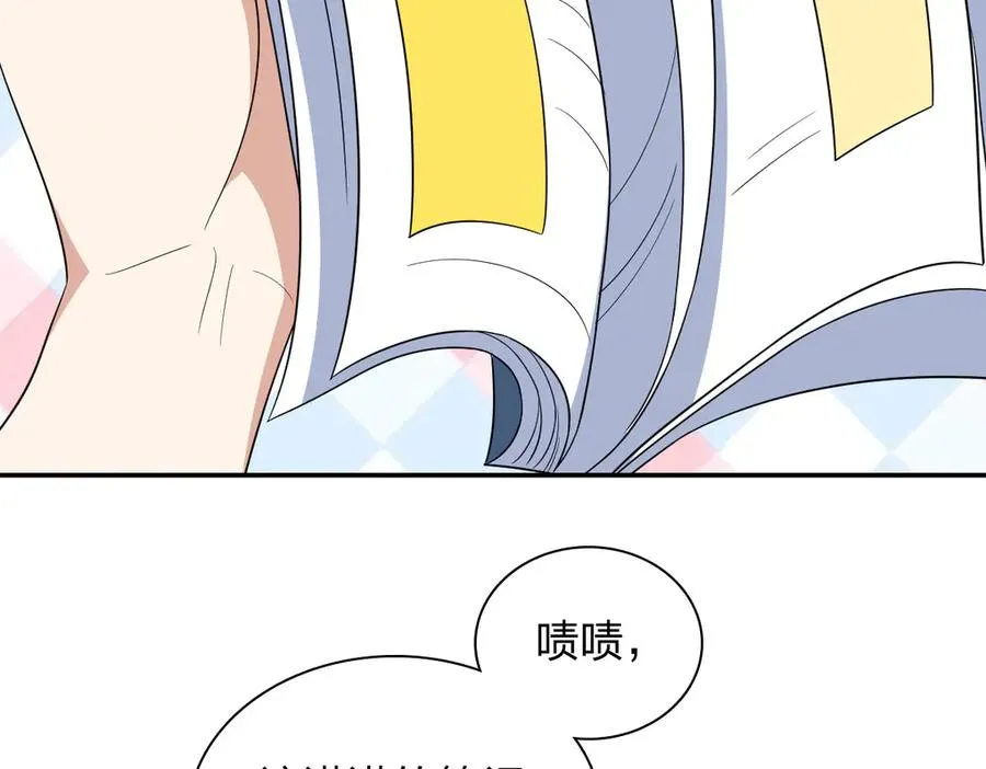 348 第136页