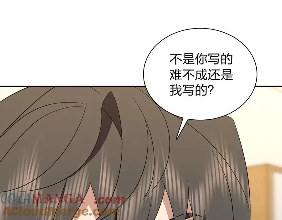 348 第141页