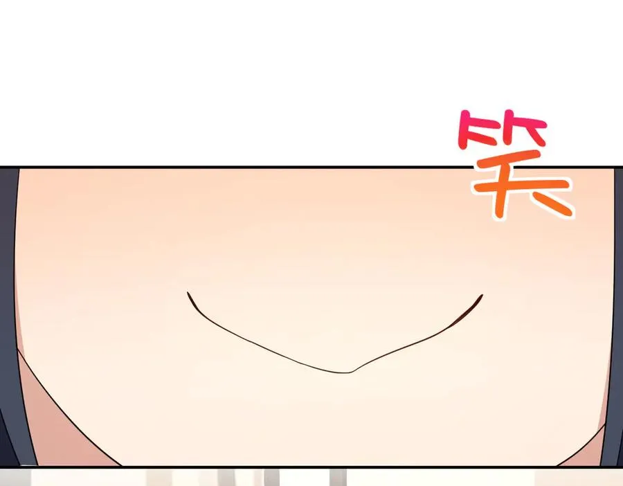 348 第144页