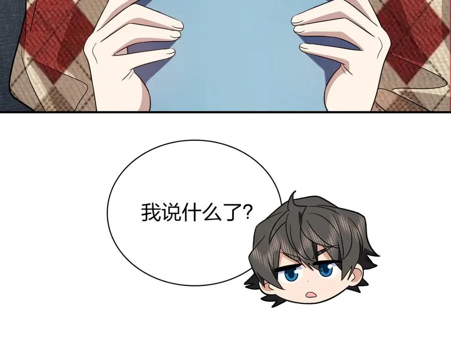 348 第147页