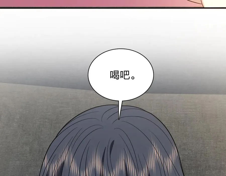348 第150页