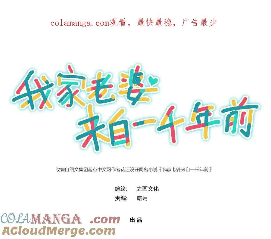 349 第1页
