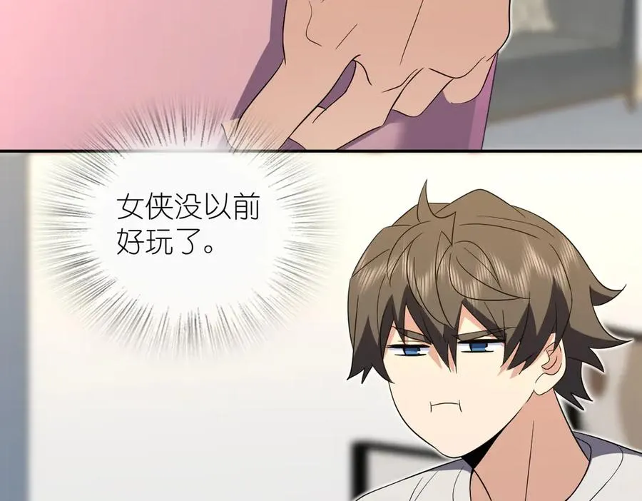 349 第4页