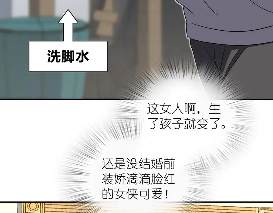 349 第7页