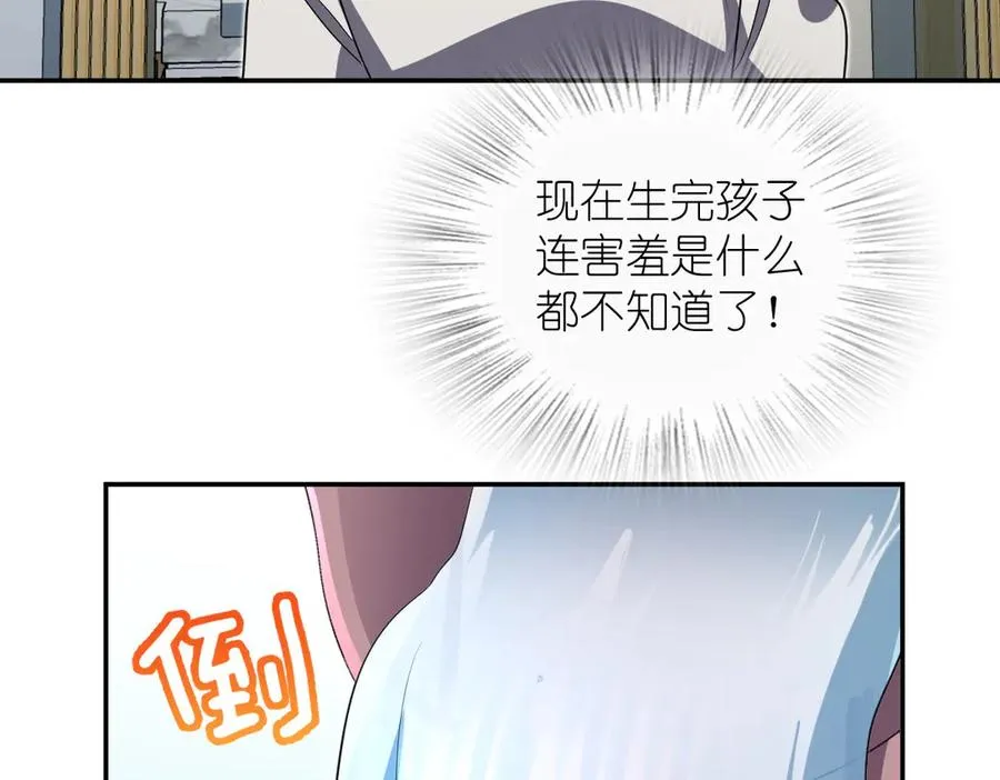 349 第10页