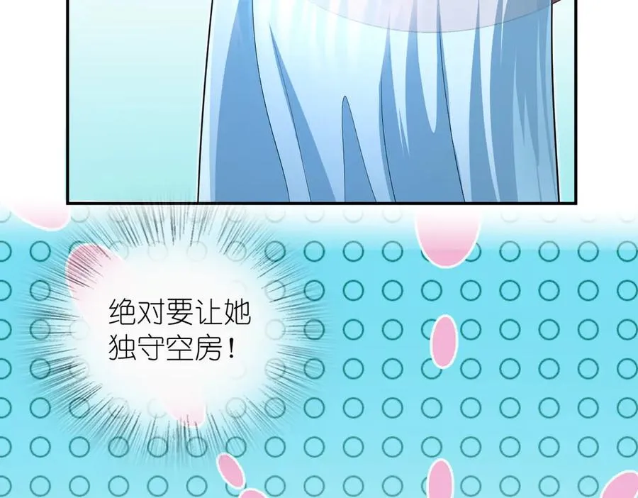 349 第12页