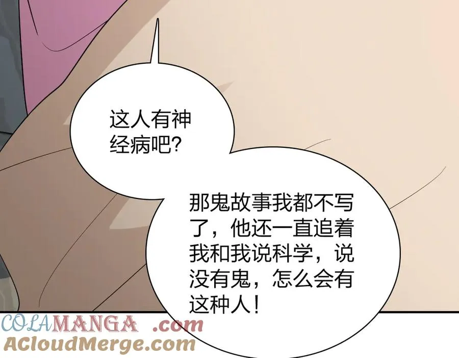 349 第25页