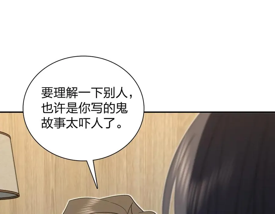 349 第27页