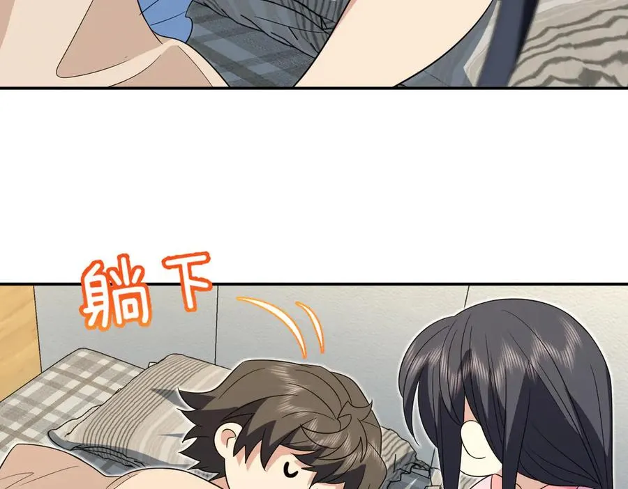 349 第30页