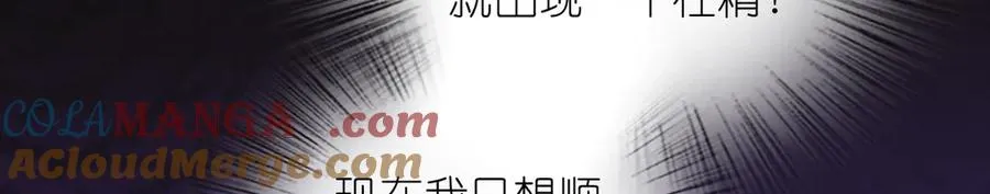 349 第41页