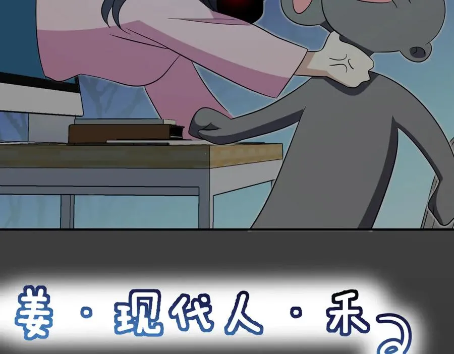 349 第43页