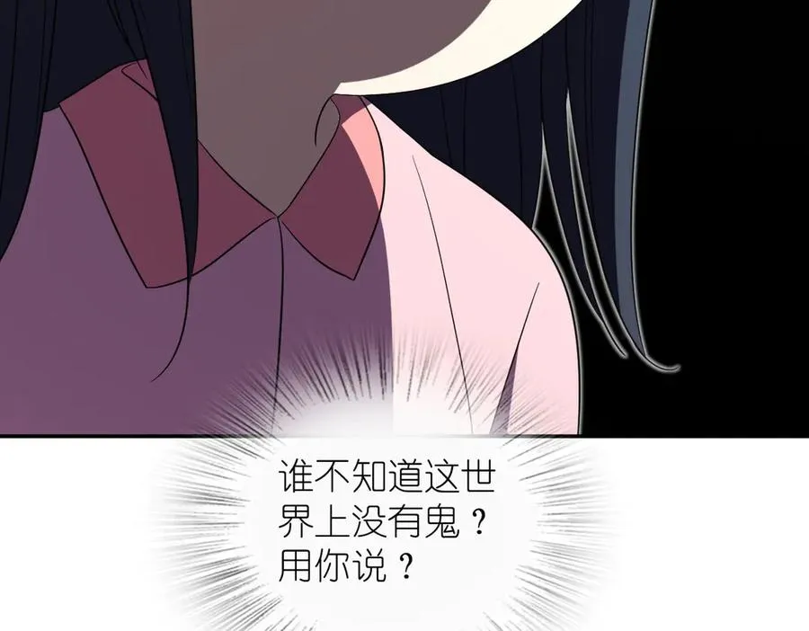 349 第46页