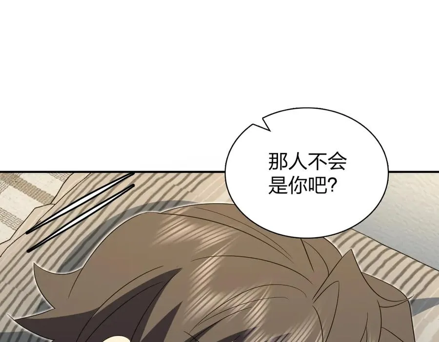 349 第51页
