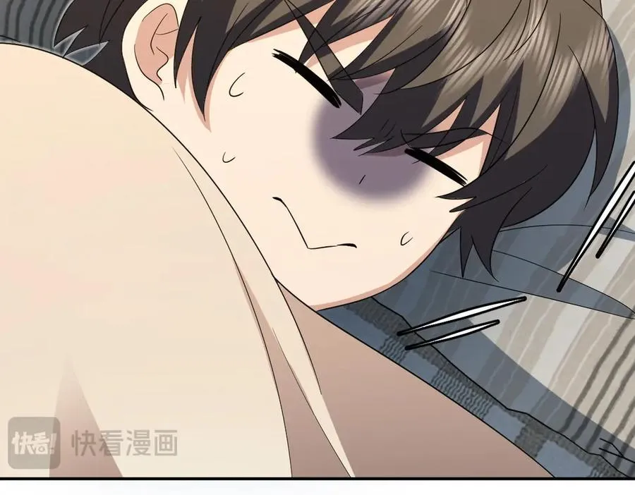 349 第52页